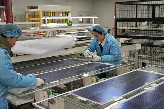 BIPV Solar Roof Tiles = Tiles + Power Generator? A Simple Breakdown of How They Work — You Won’t Be Confused After This!