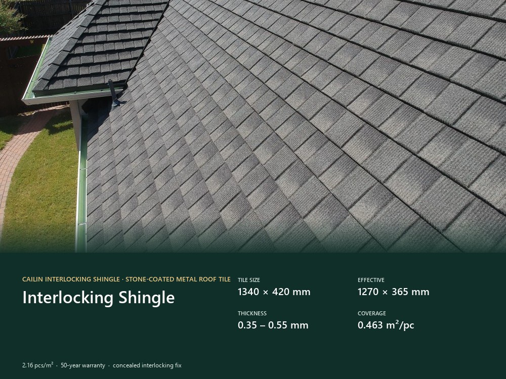 Cailin Interlocking Shingle stone-coated steel roofing project